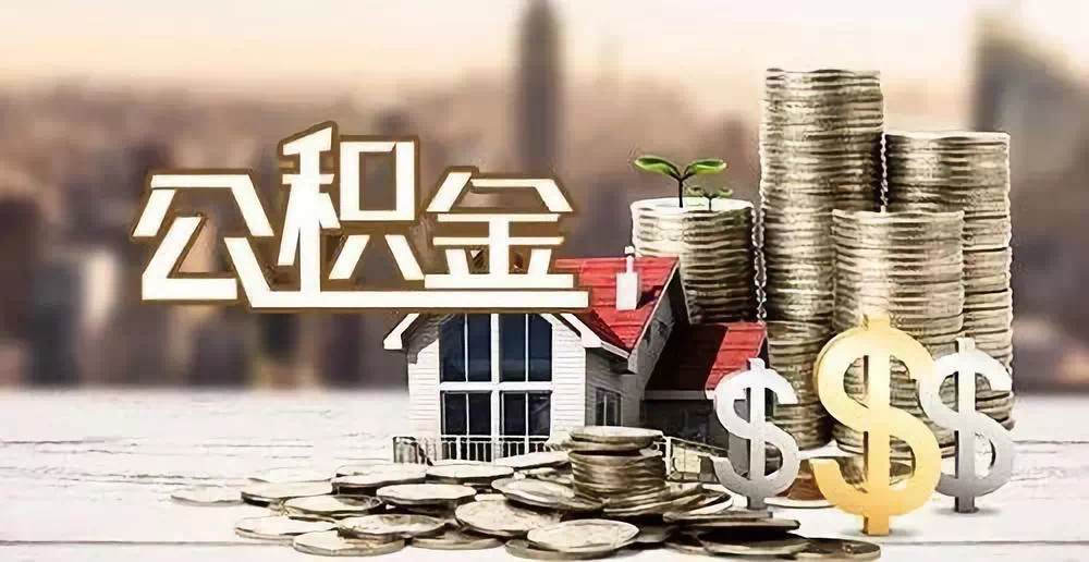 广州市荔湾区私人资金. 私人投资. 资金管理