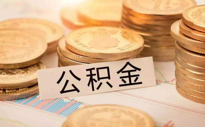 广州市荔湾区私人资金管理与资金流动性优化